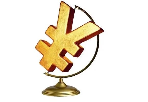 可以对冲的货币对(能够对冲外汇风险的两种金融衍生工具)
