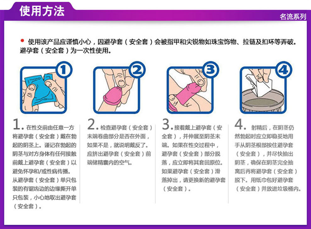 易捷币怎么用(易捷钱包充值怎么优惠)