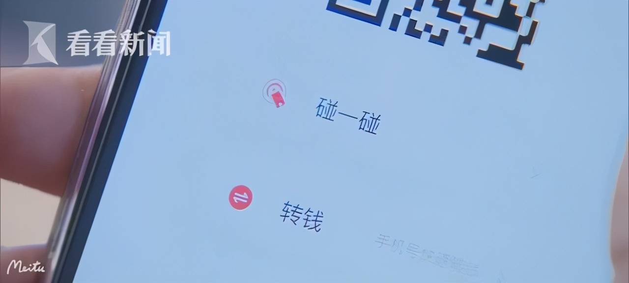如何玩转为币(怎么把币币怎么变成钱)