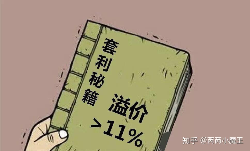 炒币亏得倾家荡产(炒币亏的钱能被追回来吗)