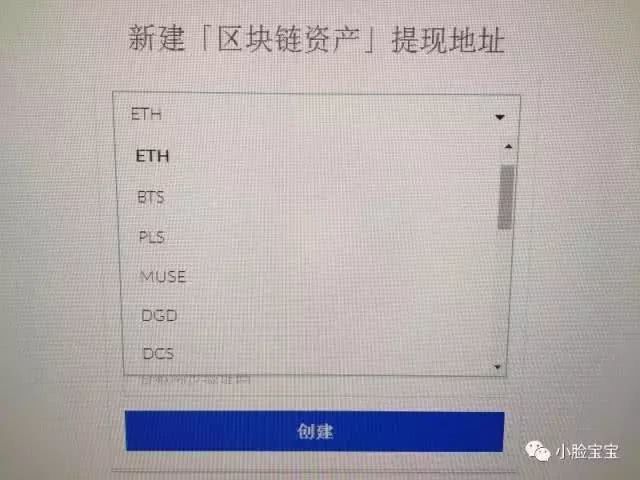 云币怎么提出来(云币什么时候能提现)