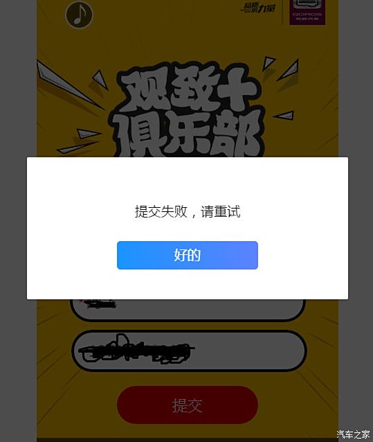 云币怎么提出来(云币什么时候能提现)
