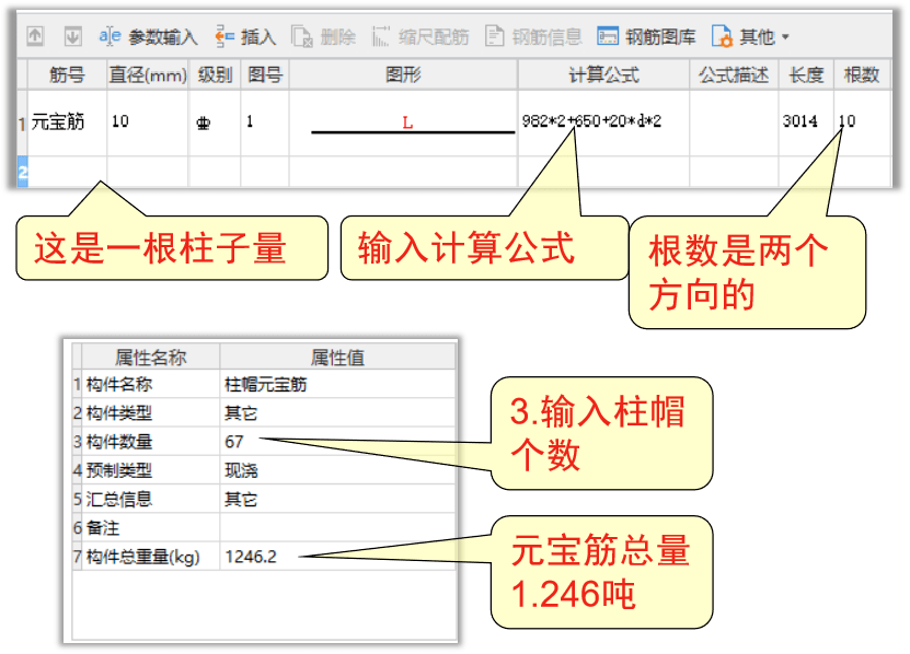 软件计算结果判断(软件测试与软件质量的关系)