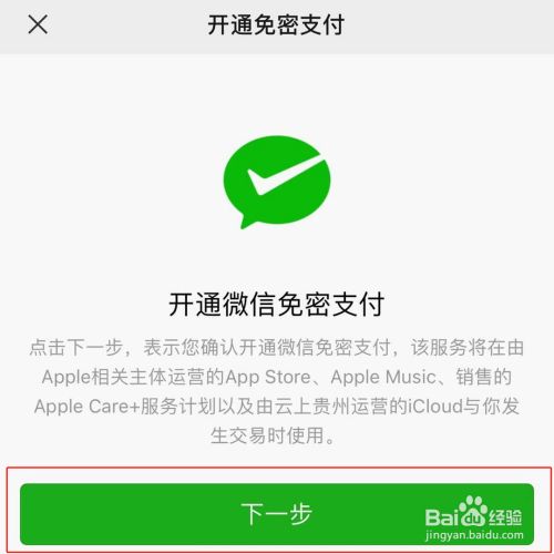 快币如何换钱(快币如何换钱?)