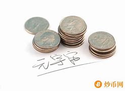 炒币是如何运作的(炒币是如何运作的呢)