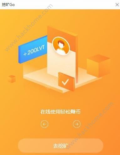 共生币怎么交易(共生币怎么挖矿教程)