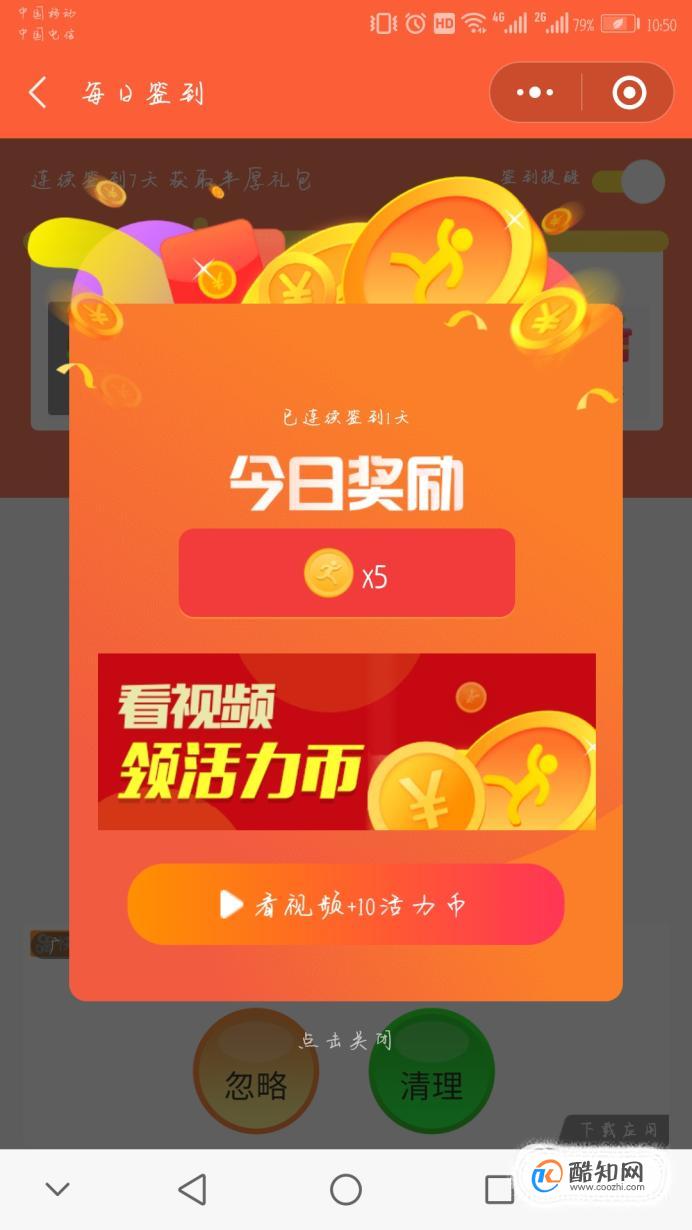 怎么玩币(怎么玩币圈稳赚钱)