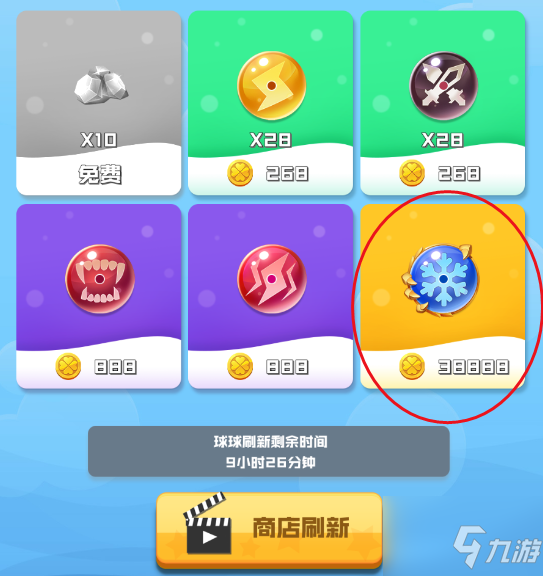 如何刷厘米币(新版厘米秀刷金币教程)