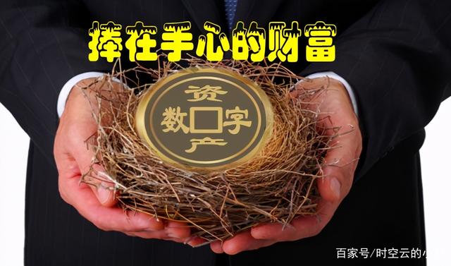 怎么才能炒币(新手小白怎样炒币)