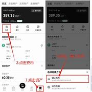 趣币怎么算(趣币网怎么样)