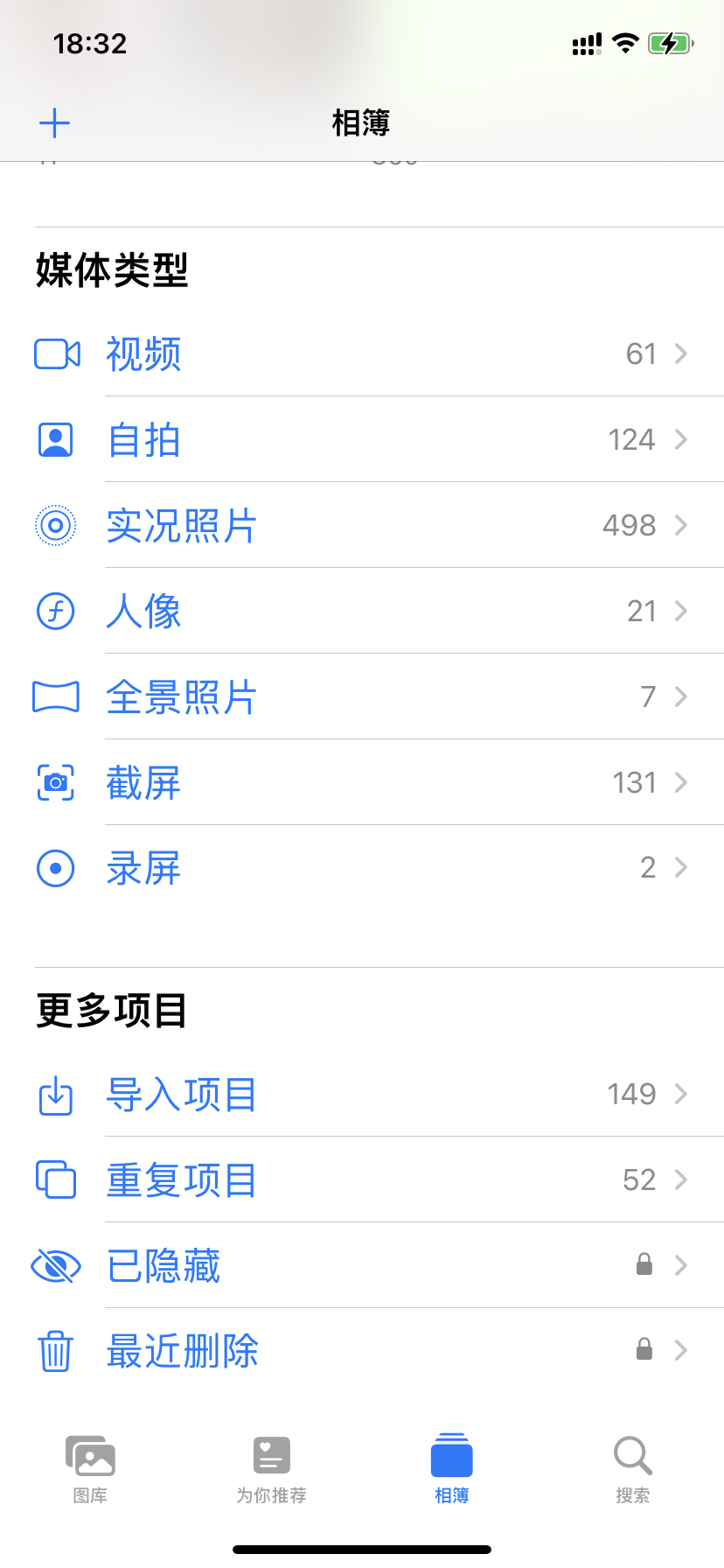 软件怎么更新(软件怎么更新?)