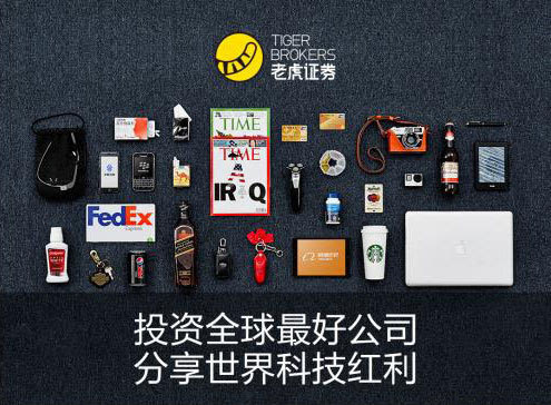 币虎全球怎么样(币虎全球交易所下载最新版本)
