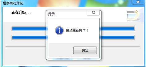 软件怎么更新(抖音软件怎么更新)