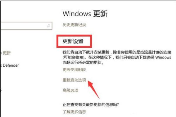如何更新软件(电脑如何更新软件)