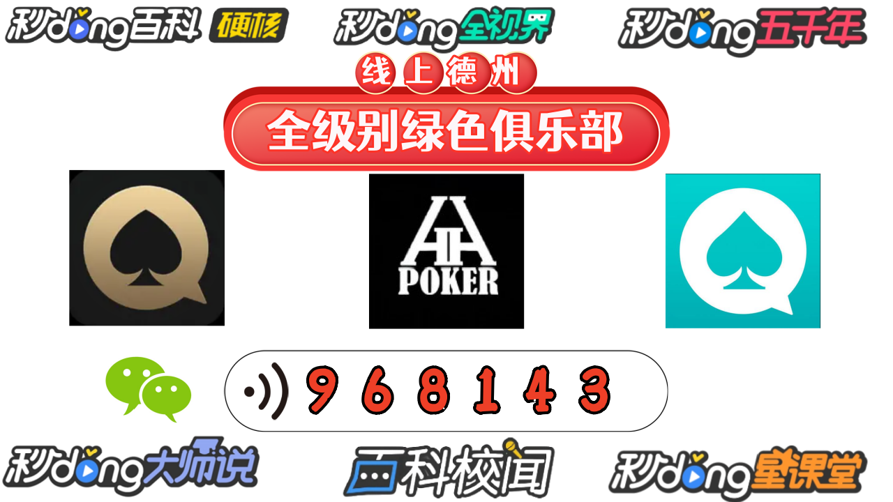 币易怎么样(币易怎么交易)