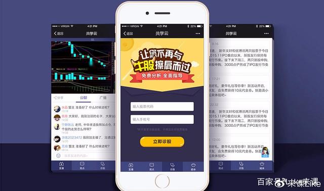 如何玩转币圈(币圈怎么才能赚到钱)