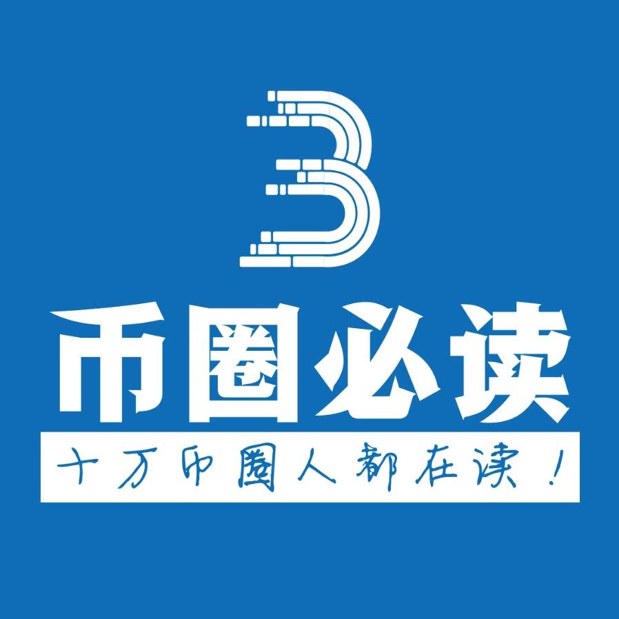 如何玩转币圈(币圈怎么才能赚到钱)