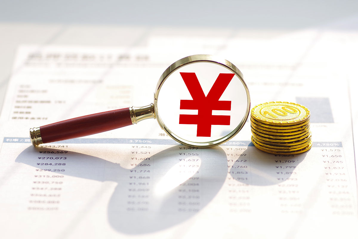 其他货币资金保证金(其他货币资金保证金存款明细账表格图片)