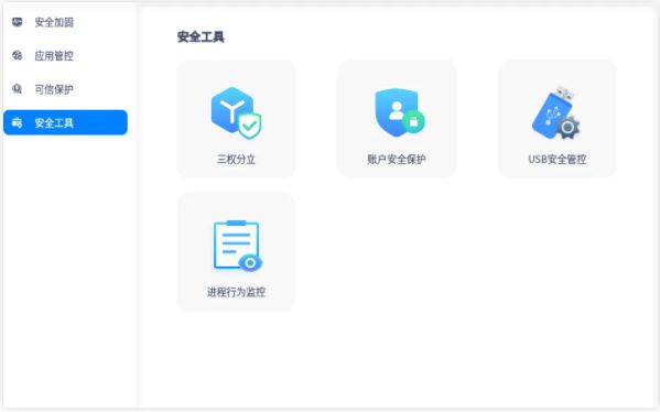 怎么更新软件(苹果换id了怎么更新软件)