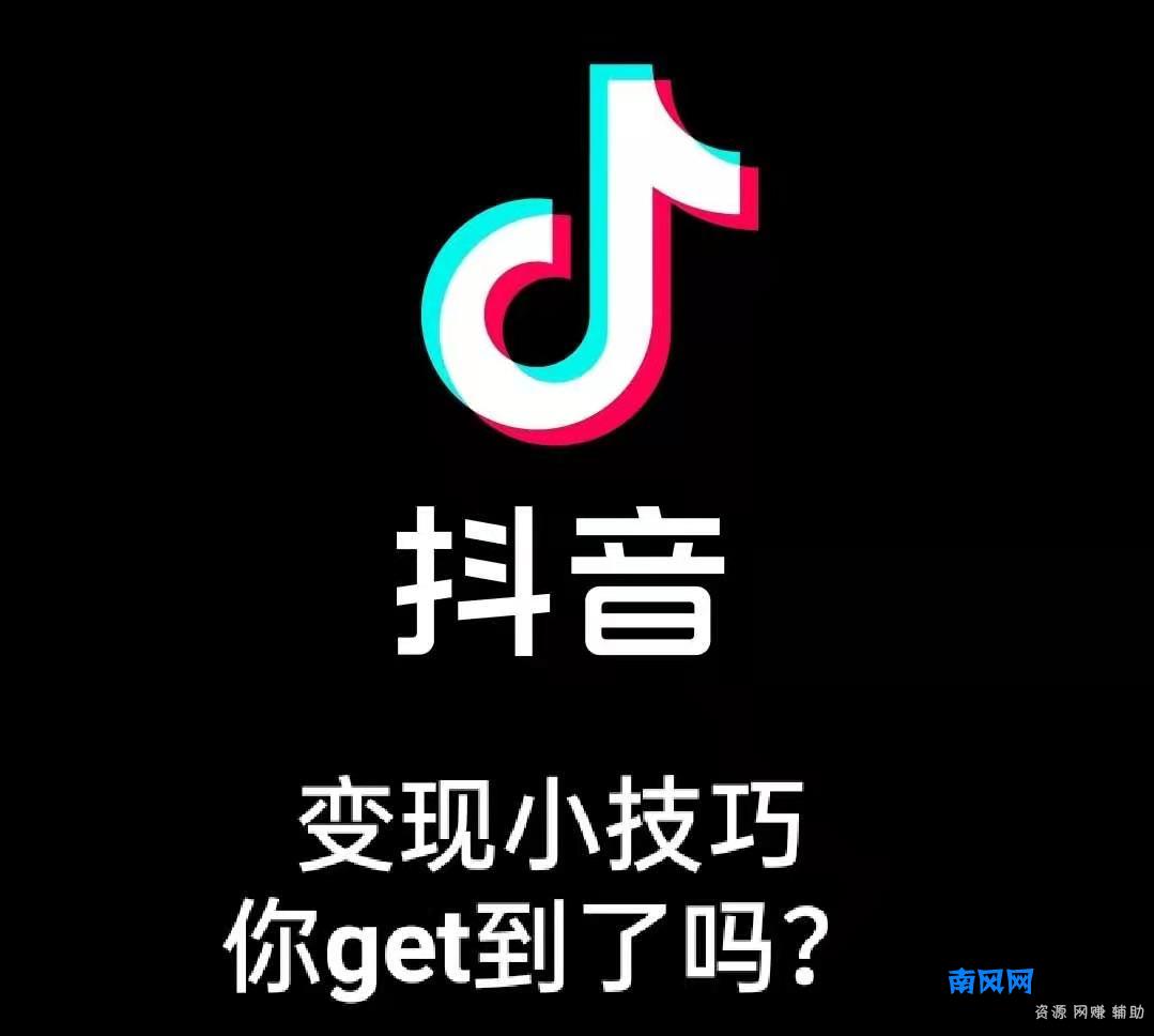 币响怎么换钱(币响怎么切换账号)