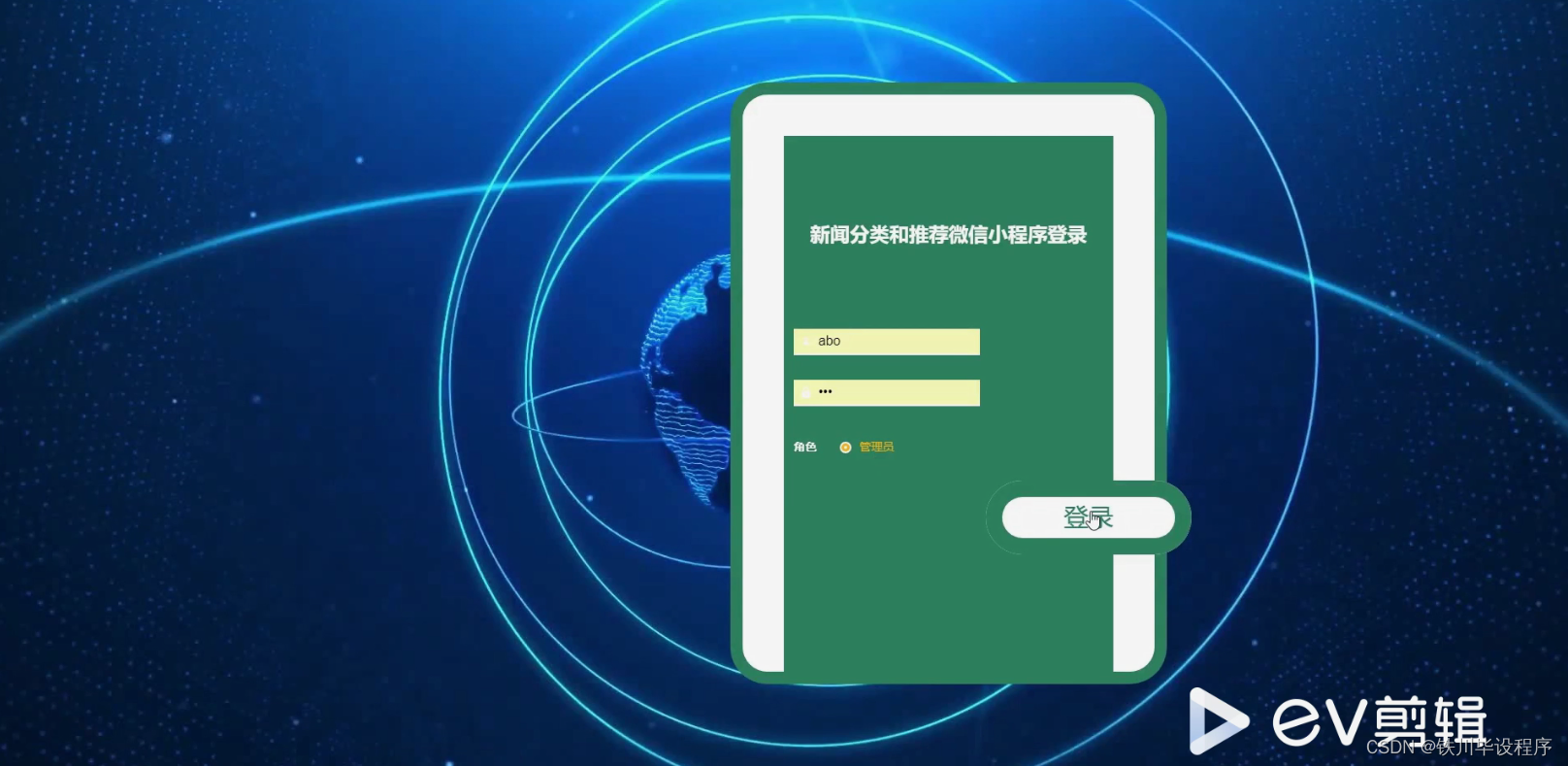 怎么查看软件源码(怎么查看软件源码是多少)