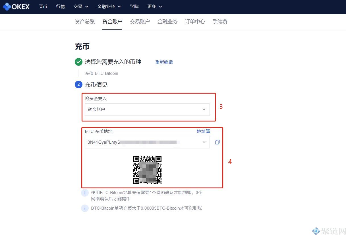 提币地址怎么弄(提币地址怎么填写查看)