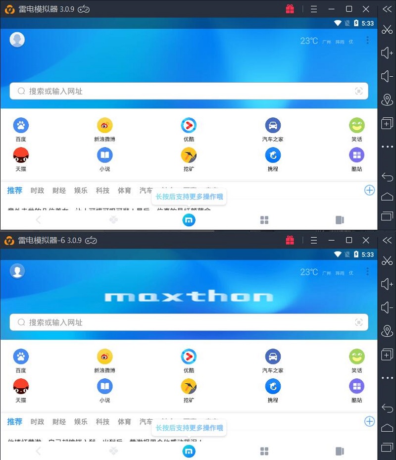 共生币怎么交易(共生币邀请码怎么获得)