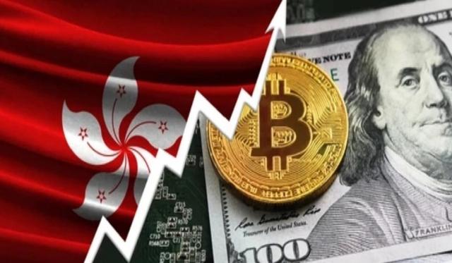 香港电子交易货币(香港电子交易货币有哪些)