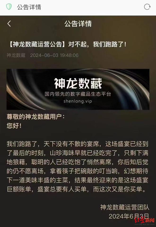 币虎网怎么交易(币虎交易所怎么下载)