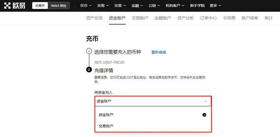 提币地址怎么填(提币地址别名填什么)