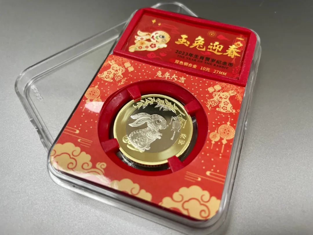 兔兔币怎么用(购买兔兔币教程)