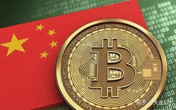 数字币有哪些币种(数字币有哪些币种组成)