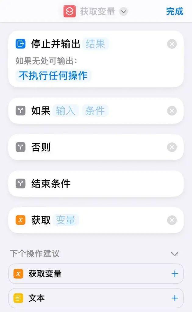 怎么更新软件(电脑怎么更新软件)