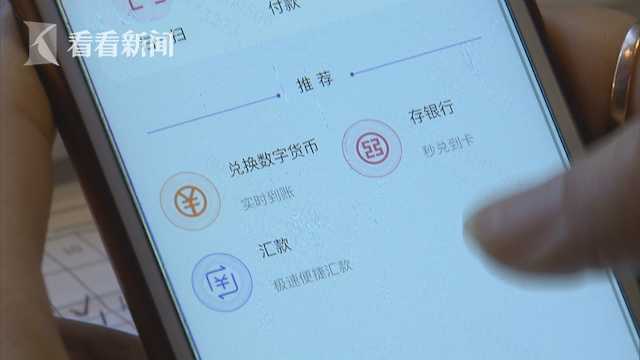 有币怎么玩(币怎么玩,快速)