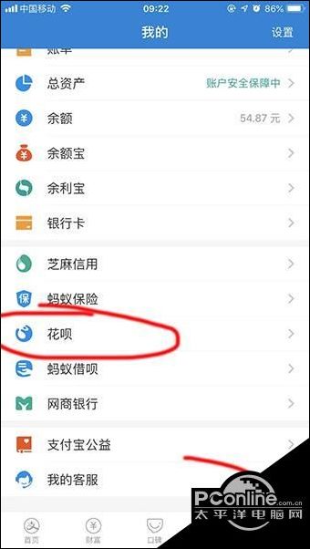 帮呗币怎么交易(帮呗币怎么交易给别人)