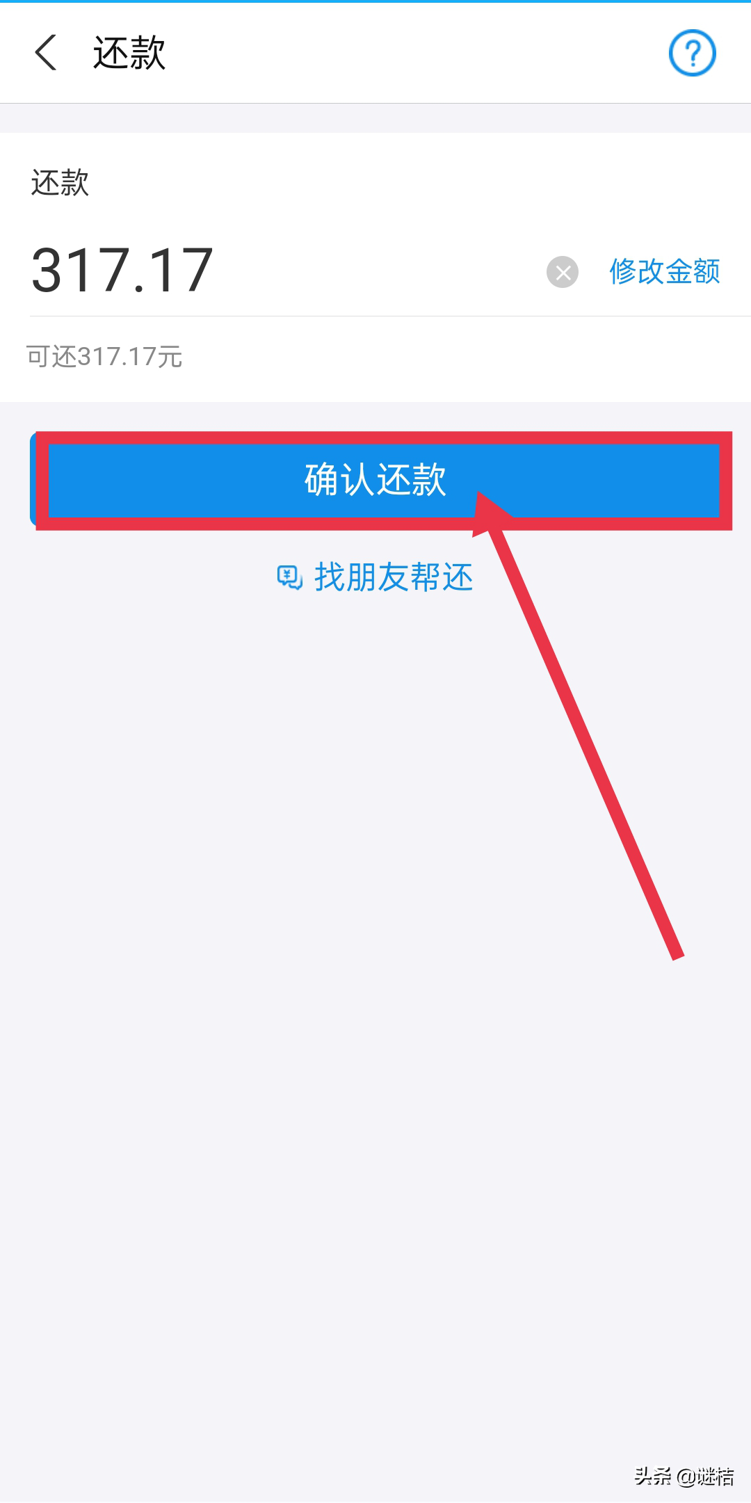 帮呗币怎么交易(帮呗币怎么交易给别人)