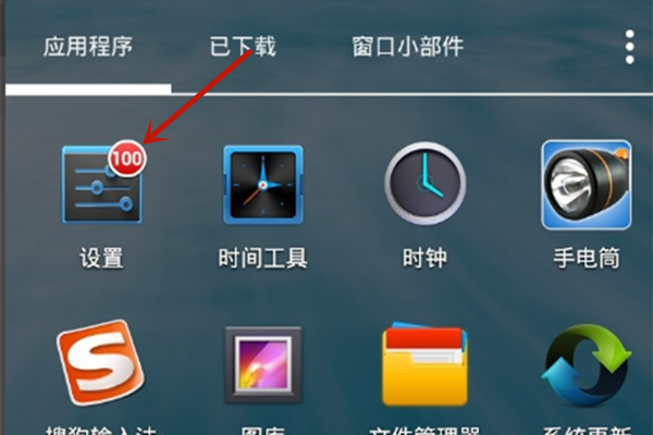 怎么升级软件(苹果电脑怎么升级软件)