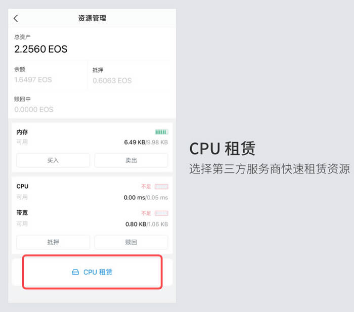 提币地址怎么弄(提币的地址是什么)