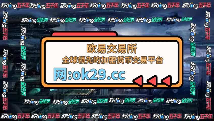 炒币怎么宣传(炒币的朋友圈说说)
