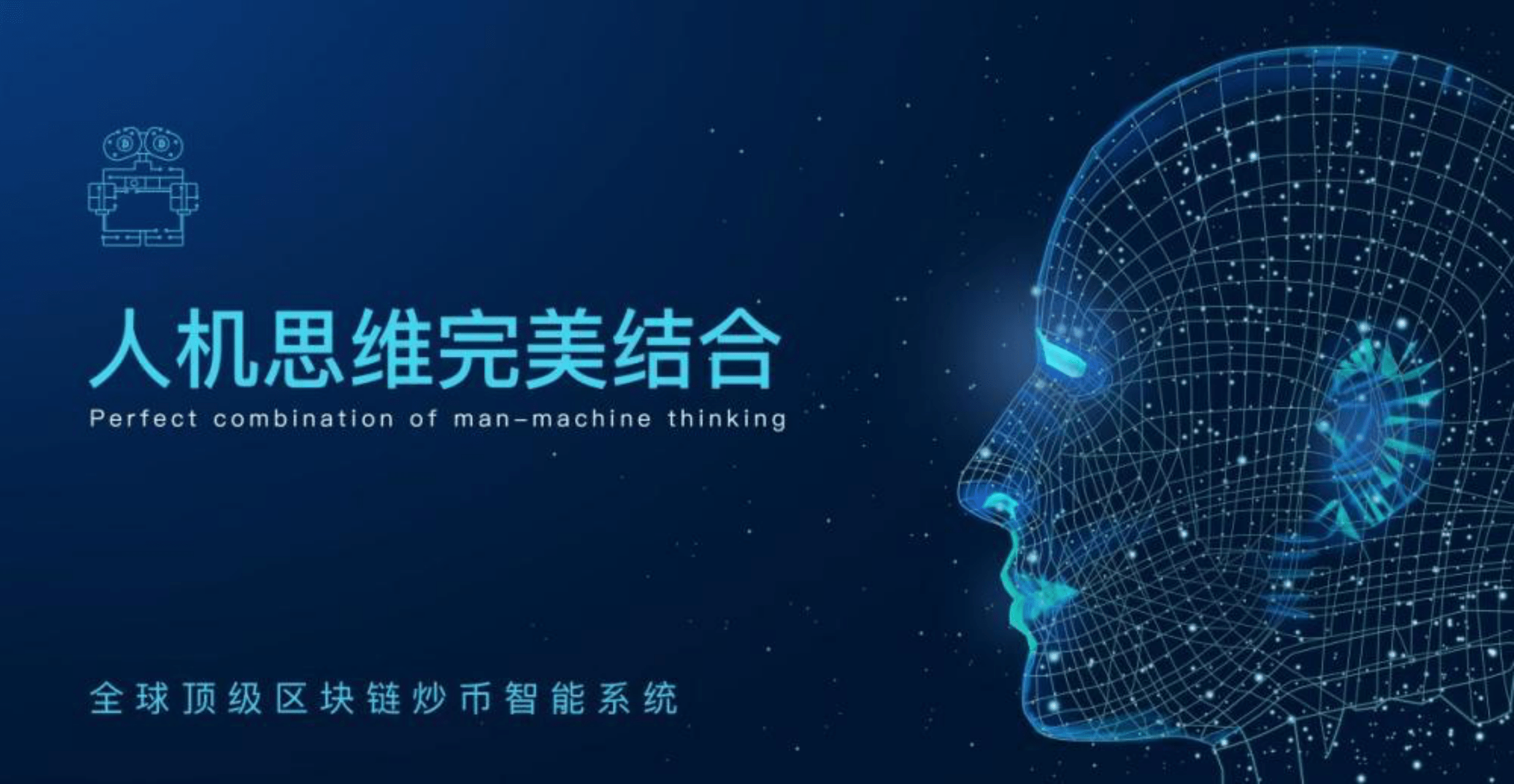 量化交易与主观交易(量化交易和主观交易的区别)