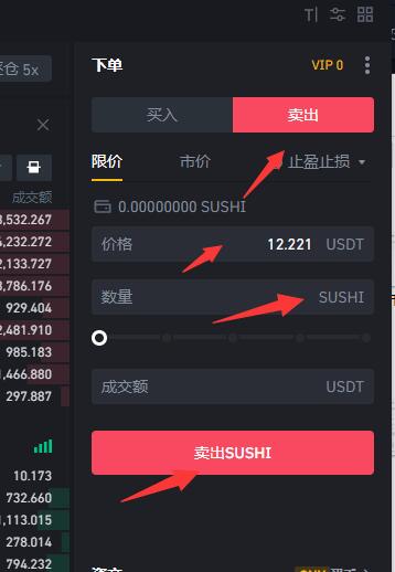 什币网怎么样(什币网怎么登陆)