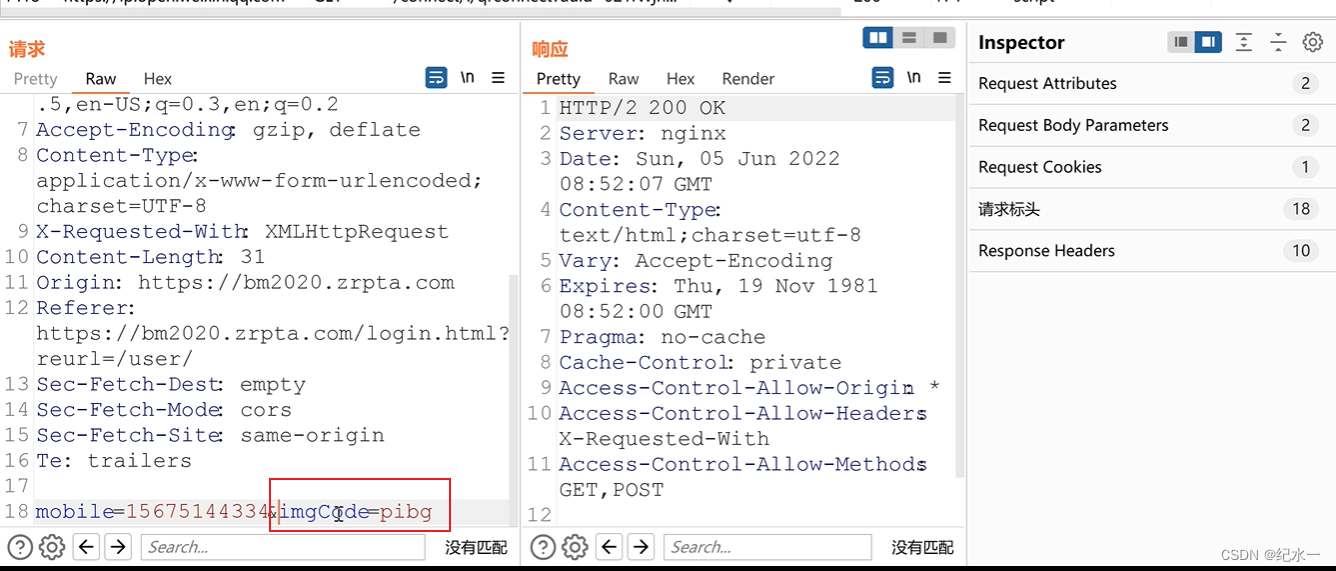 如何发现软件漏洞(软件漏洞应该如何管控?)