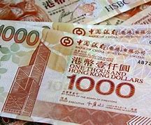 香港电子交易货币(香港数字货币交易所app)