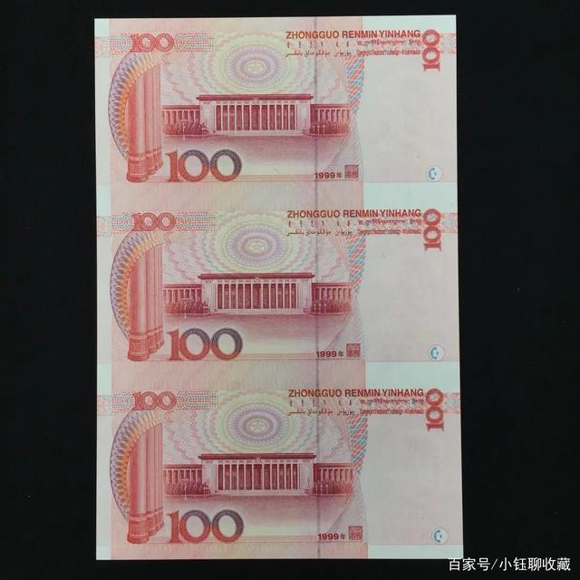 货币是否具有价值(货币一定具有价值储藏能力吗)