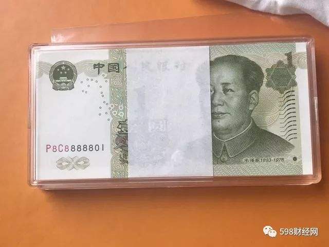 货币是否具有价值(货币一定具有价值储藏能力吗)