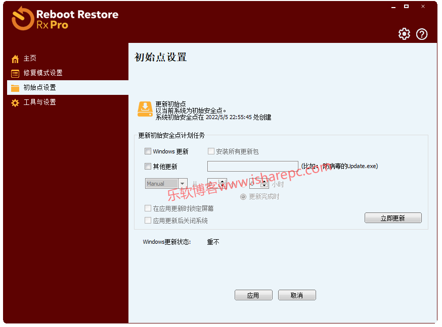 roll币怎么用(roll币可以roll坐骑吗)