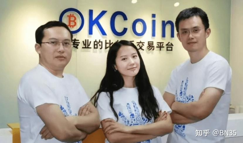 炒币亏得倾家荡产(炒币亏得倾家荡产什么意思)