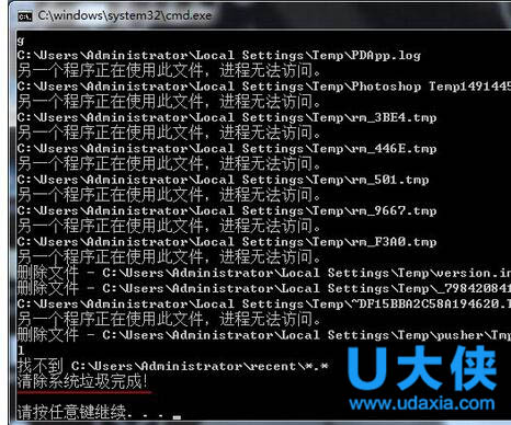 如何查看软件的源代码的简单介绍