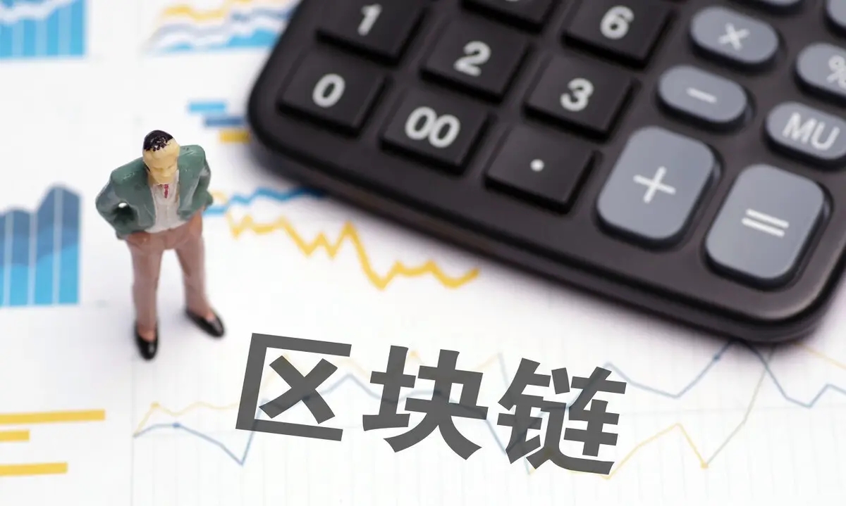如何抄币(抄币用什么软件)