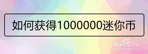 有币怎么玩(币怎么玩合约才能赚钱呢)